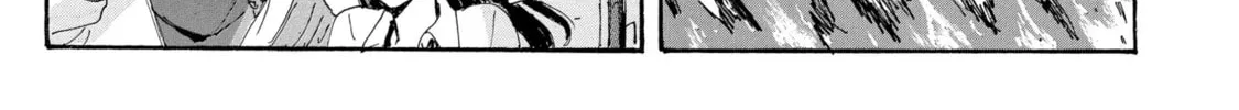 Read COPPELION chapter 178 image 25 on Lezhin