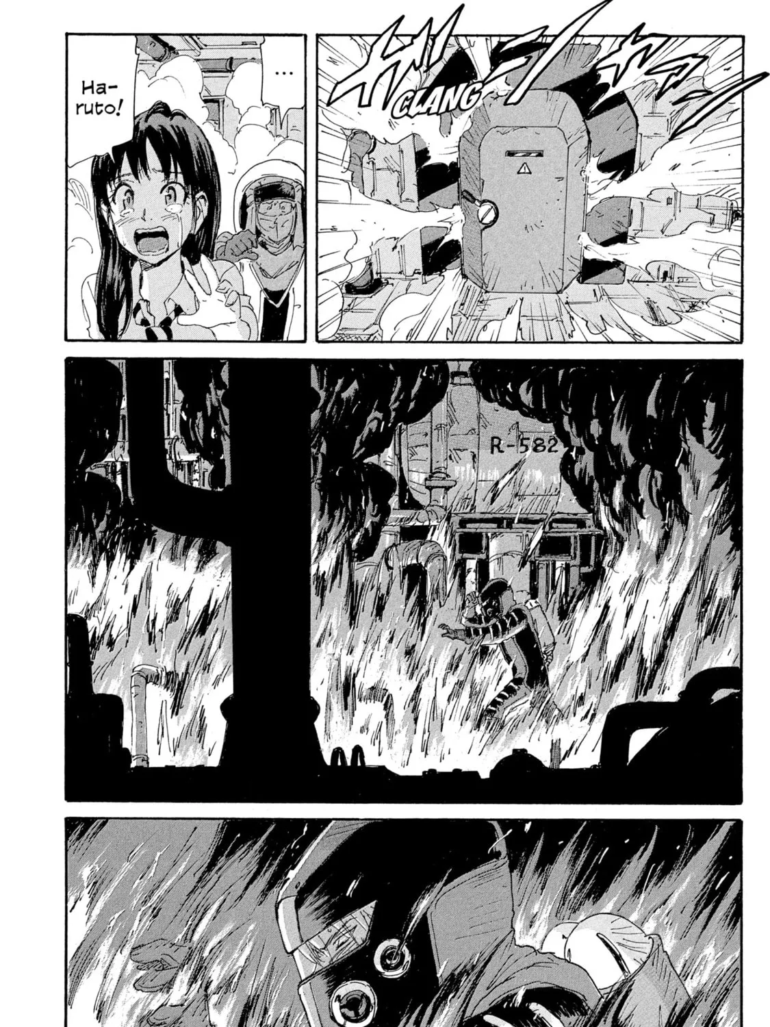 Read COPPELION chapter 178 image 26 on Lezhin