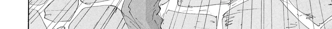 Read COPPELION chapter 178 image 3 on Lezhin