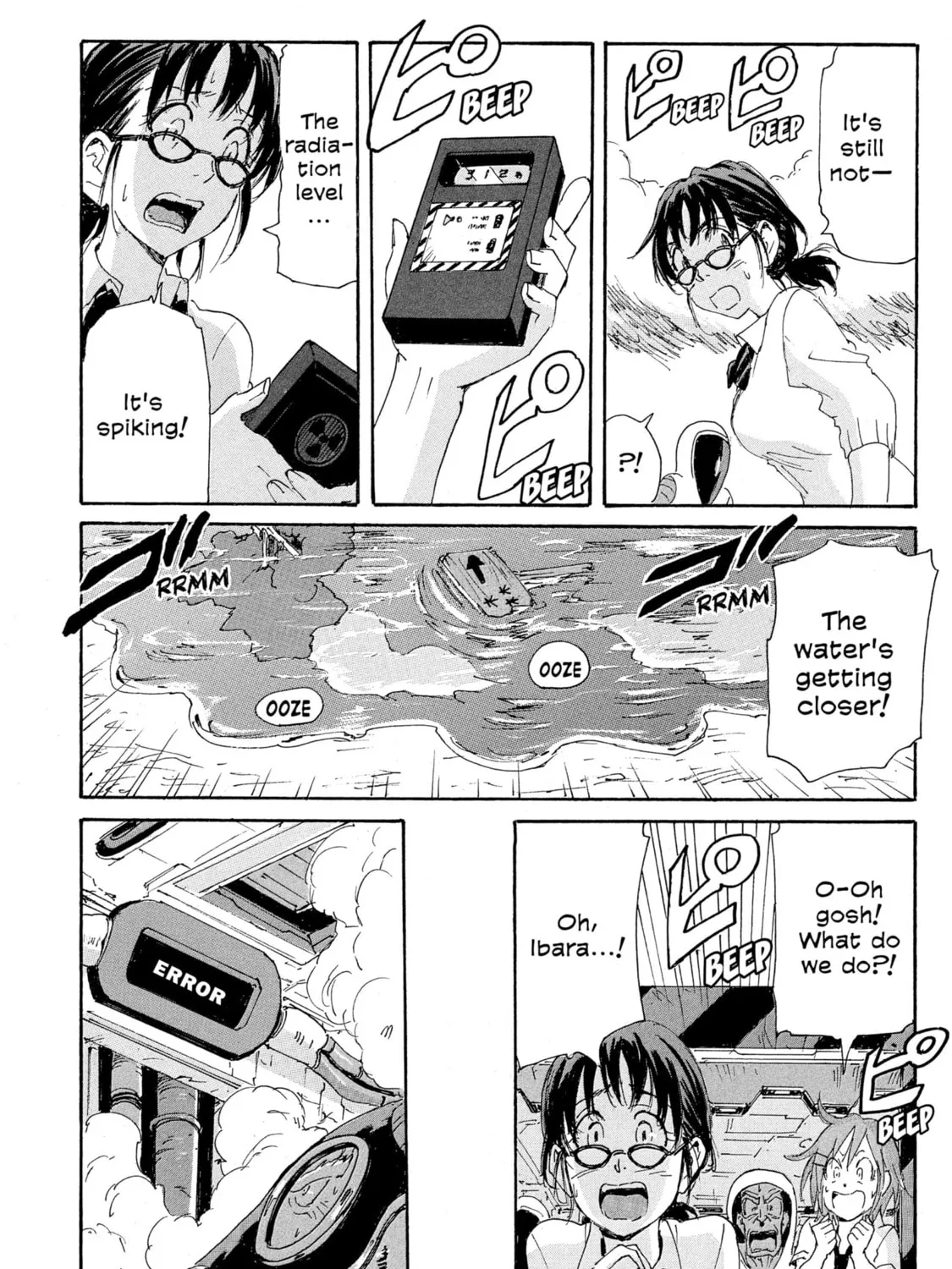 Read COPPELION chapter 178 image 30 on Lezhin