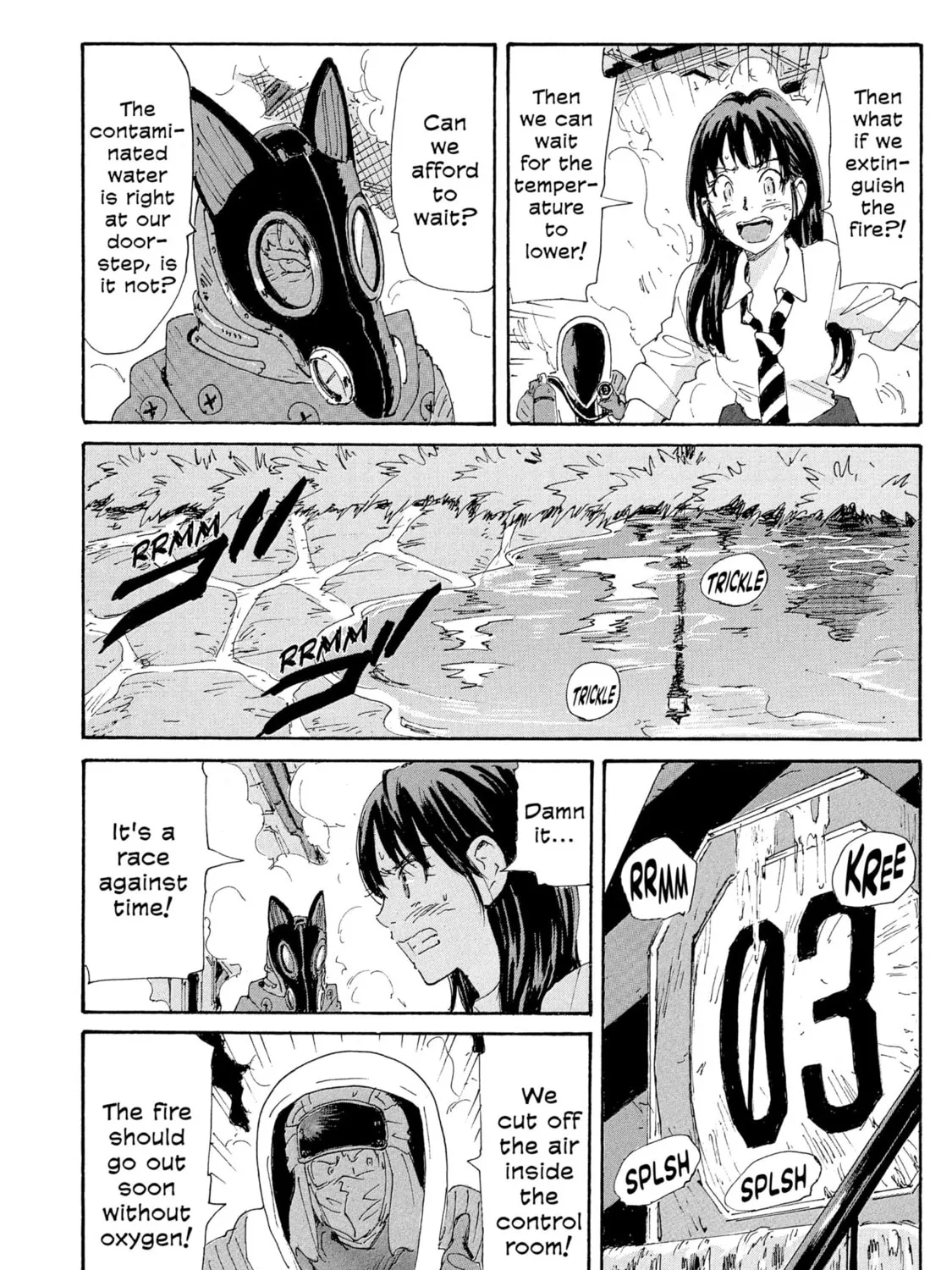 Read COPPELION chapter 178 image 6 on Lezhin
