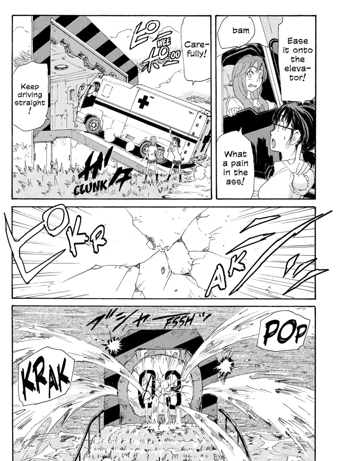 Read COPPELION chapter 179 image 12 on Lezhin