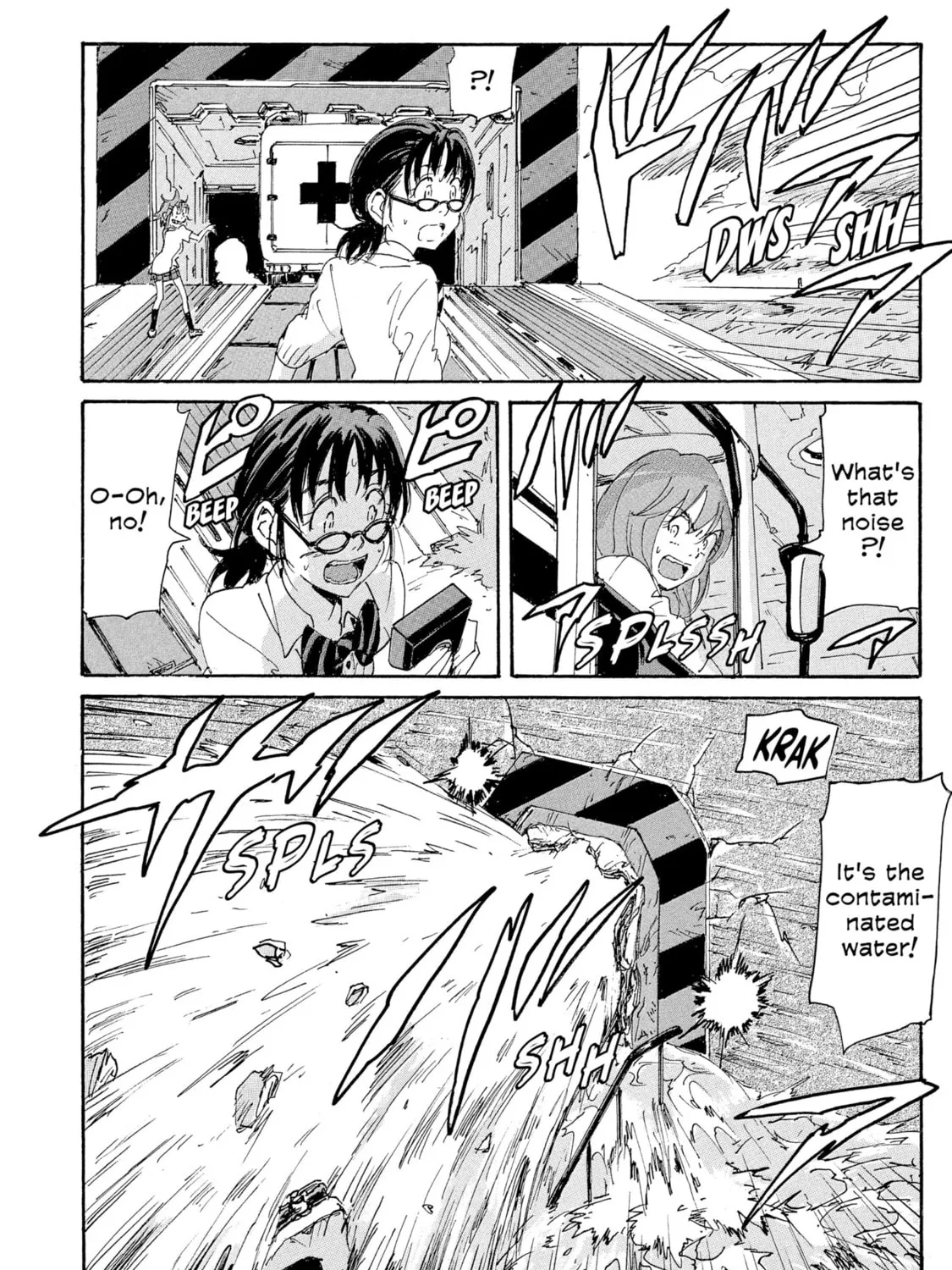 Read COPPELION chapter 179 image 14 on Lezhin