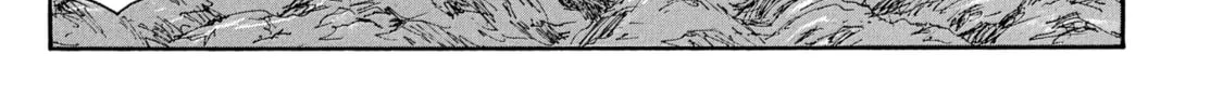 Read COPPELION chapter 179 image 25 on Lezhin