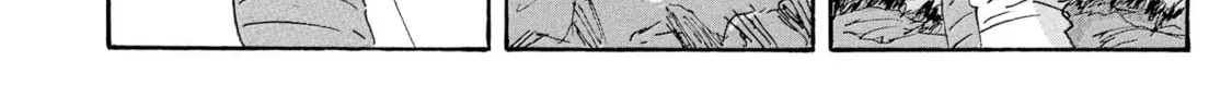 Read COPPELION chapter 179 image 27 on Lezhin
