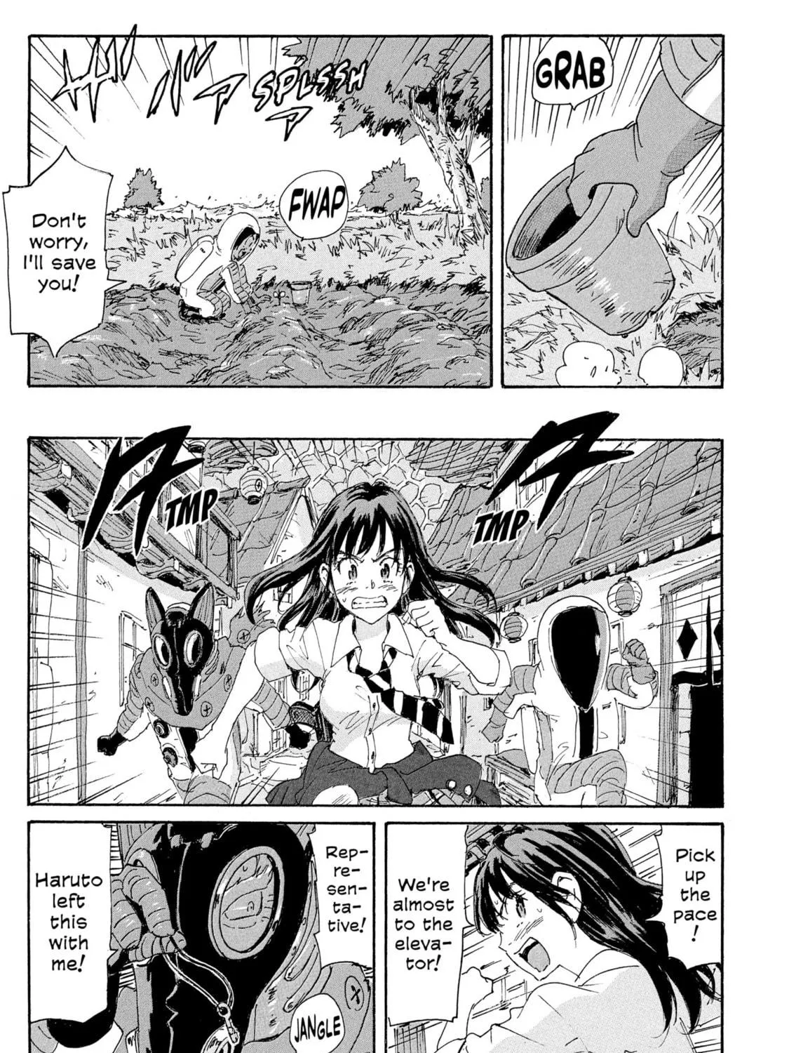 Read COPPELION chapter 179 image 28 on Lezhin