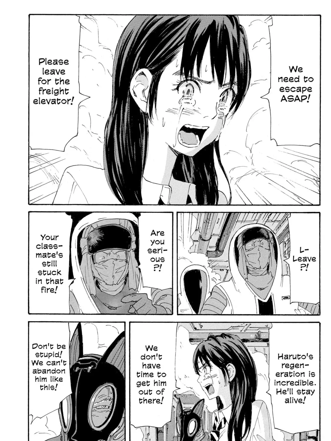 Read COPPELION chapter 179 image 6 on Lezhin