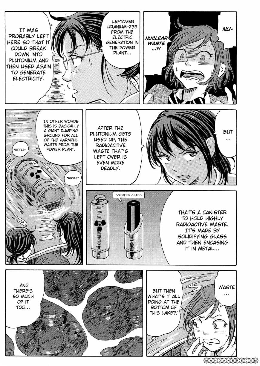 Read COPPELION chapter 18 image 10 on Lezhin