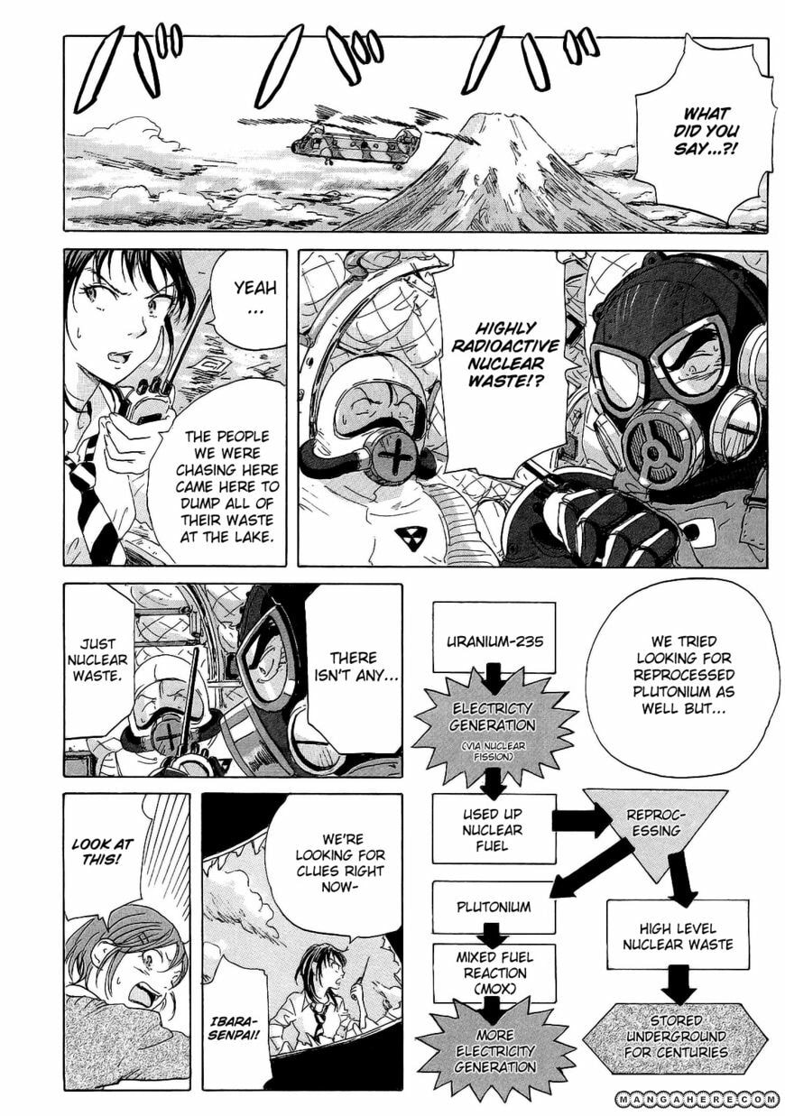 Read COPPELION chapter 18 image 13 on Lezhin