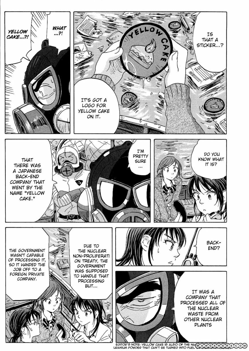 Read COPPELION chapter 18 image 14 on Lezhin