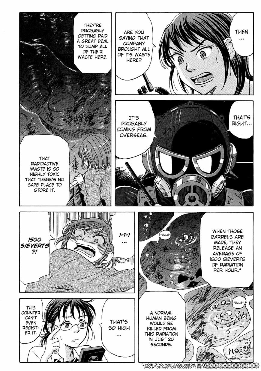 Read COPPELION chapter 18 image 15 on Lezhin