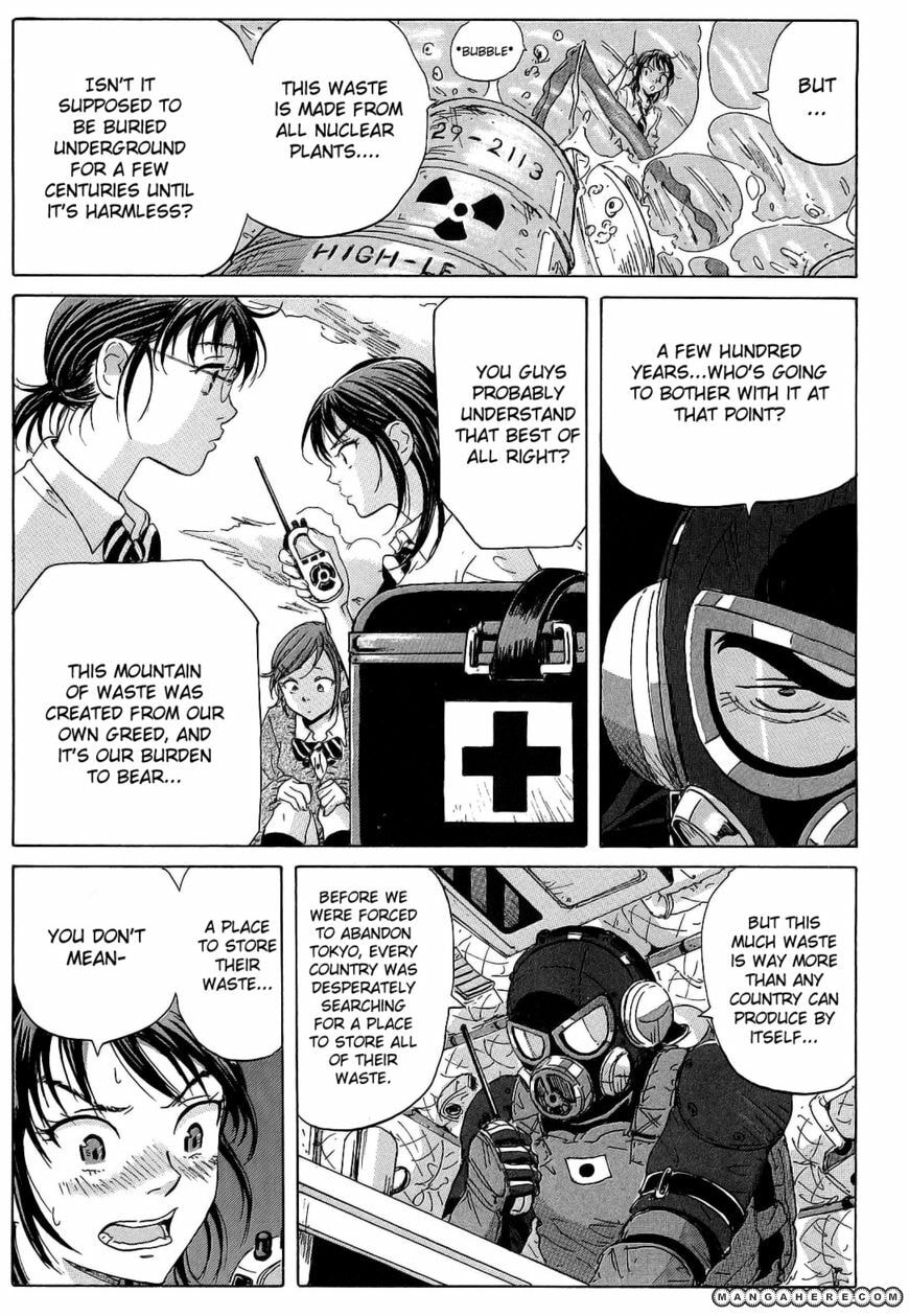 Read COPPELION chapter 18 image 16 on Lezhin