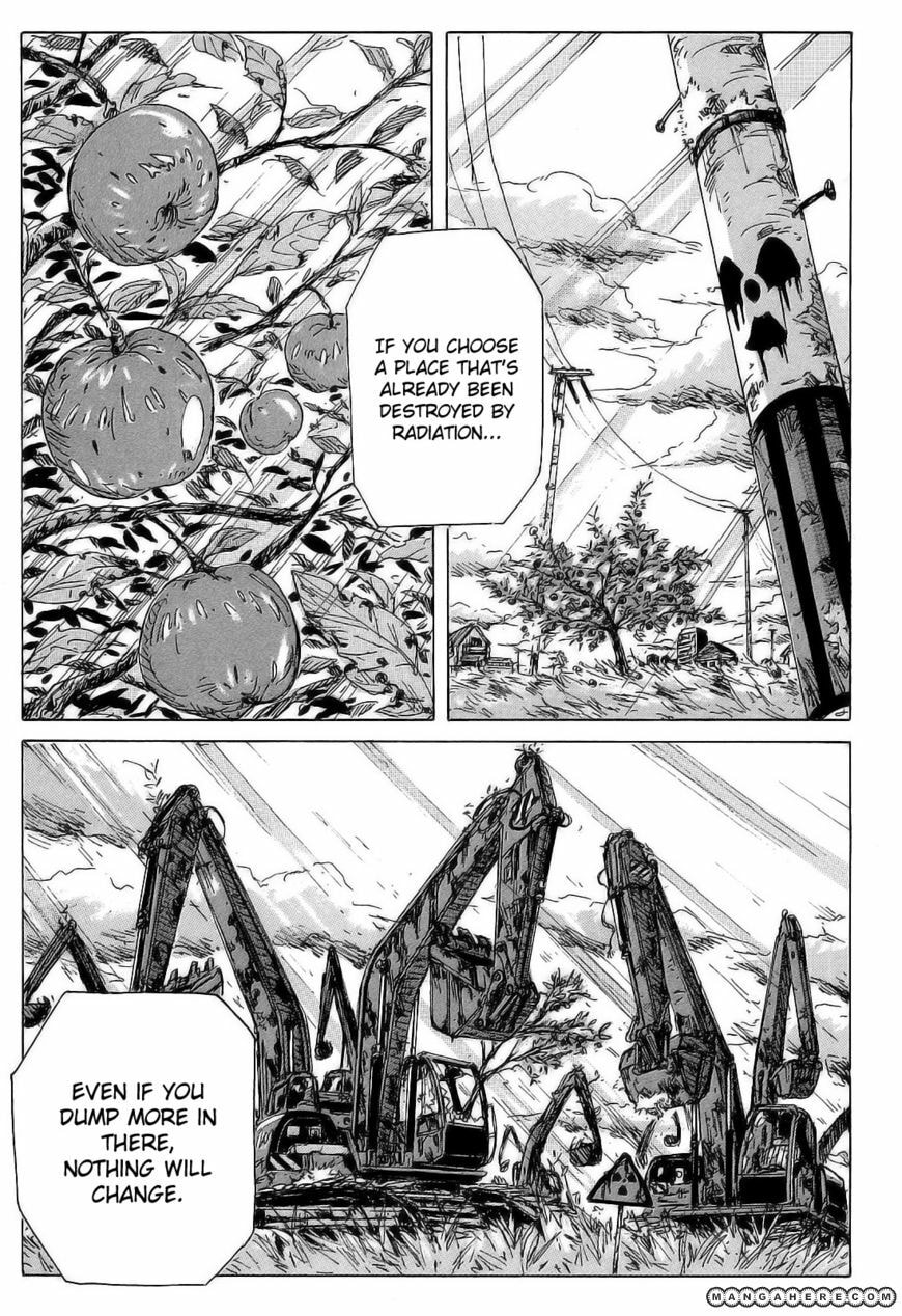 Read COPPELION chapter 18 image 18 on Lezhin