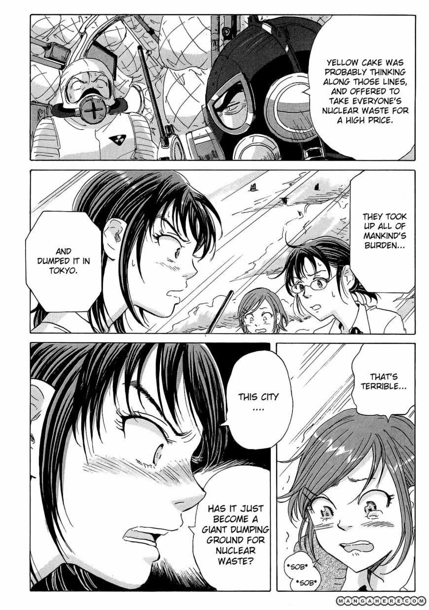 Read COPPELION chapter 18 image 19 on Lezhin