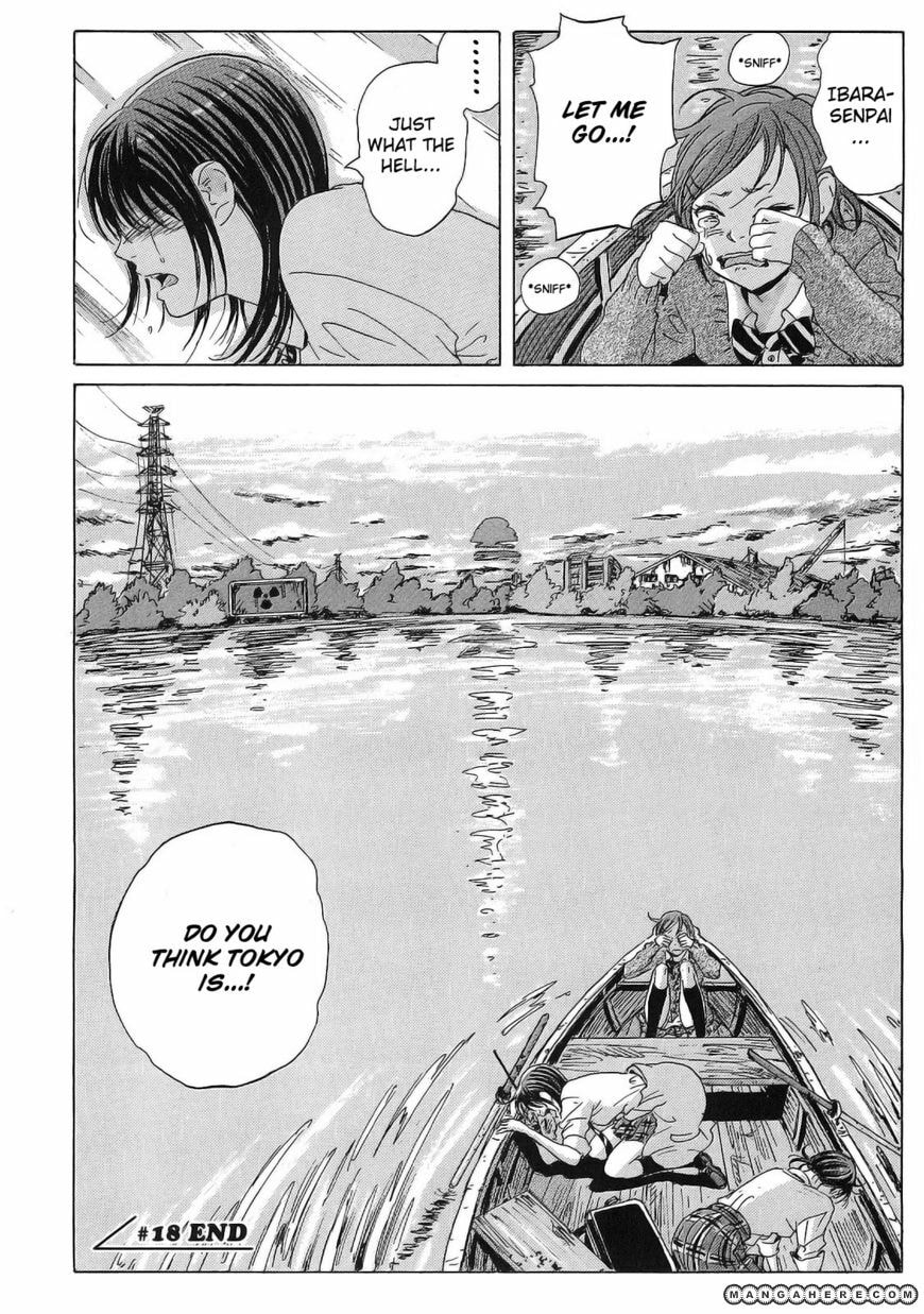 Read COPPELION chapter 18 image 21 on Lezhin