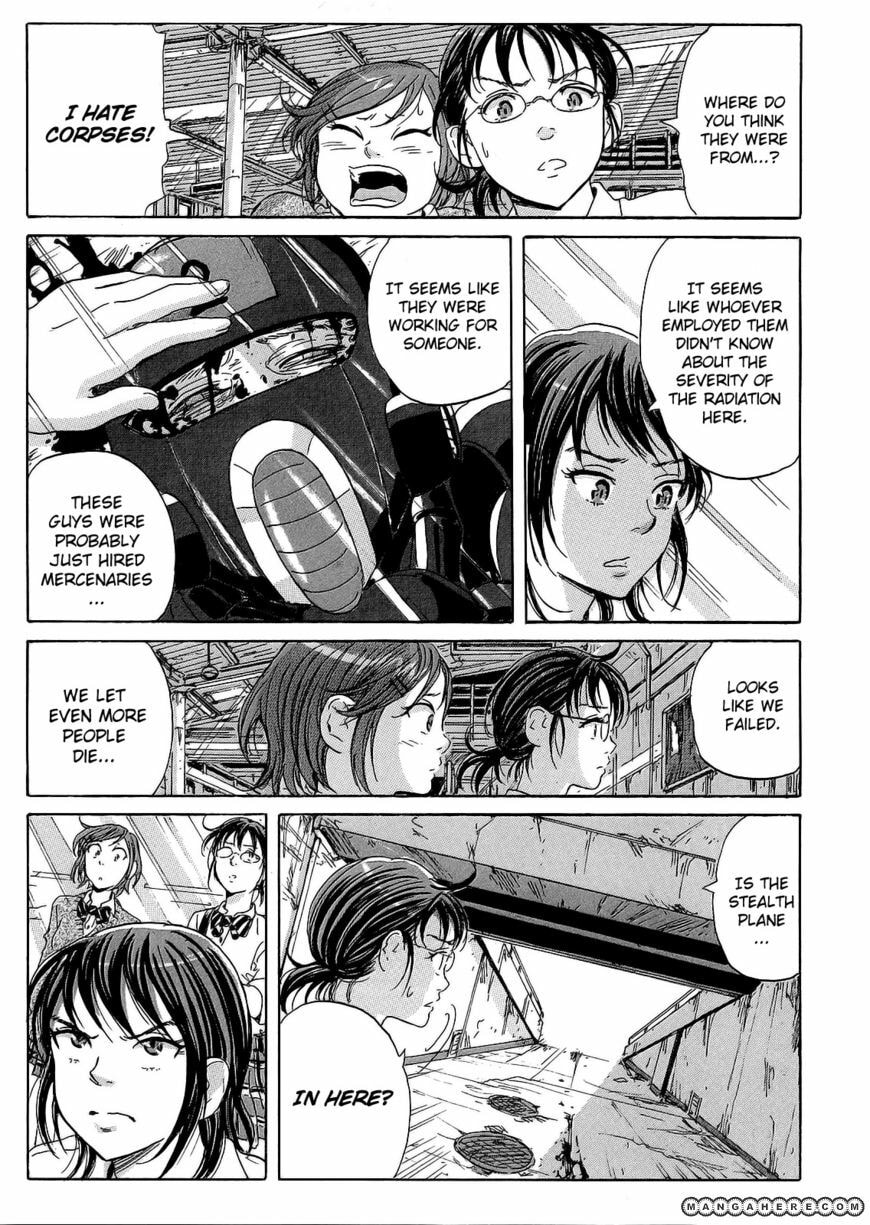 Read COPPELION chapter 18 image 6 on Lezhin