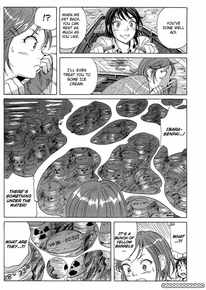 Read COPPELION chapter 18 image 8 on Lezhin