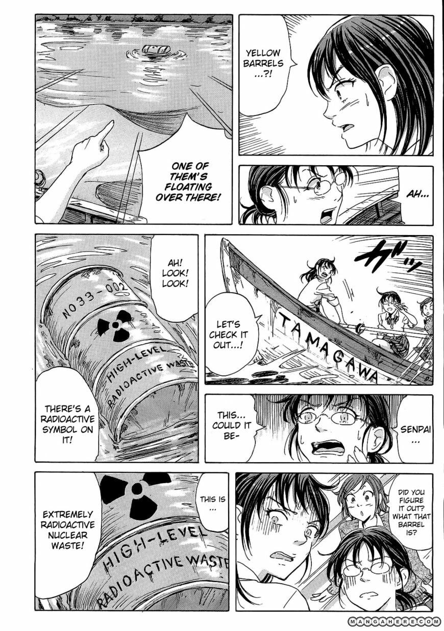 Read COPPELION chapter 18 image 9 on Lezhin