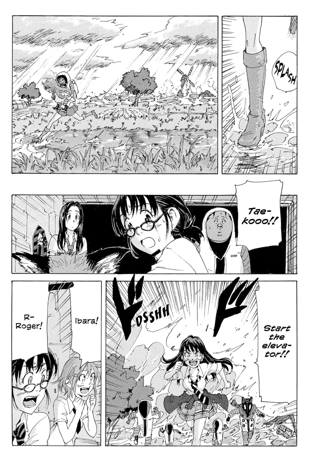 Read COPPELION chapter 180 image 12 on Lezhin