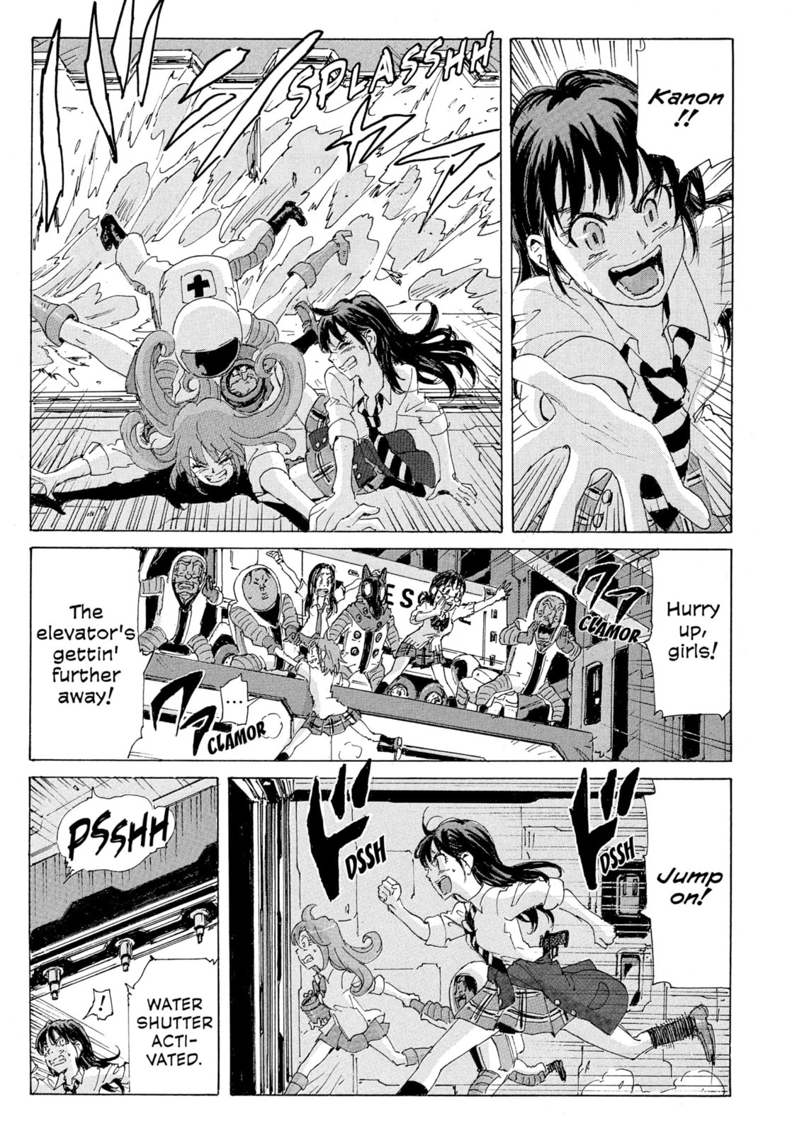 Read COPPELION chapter 180 image 14 on Lezhin