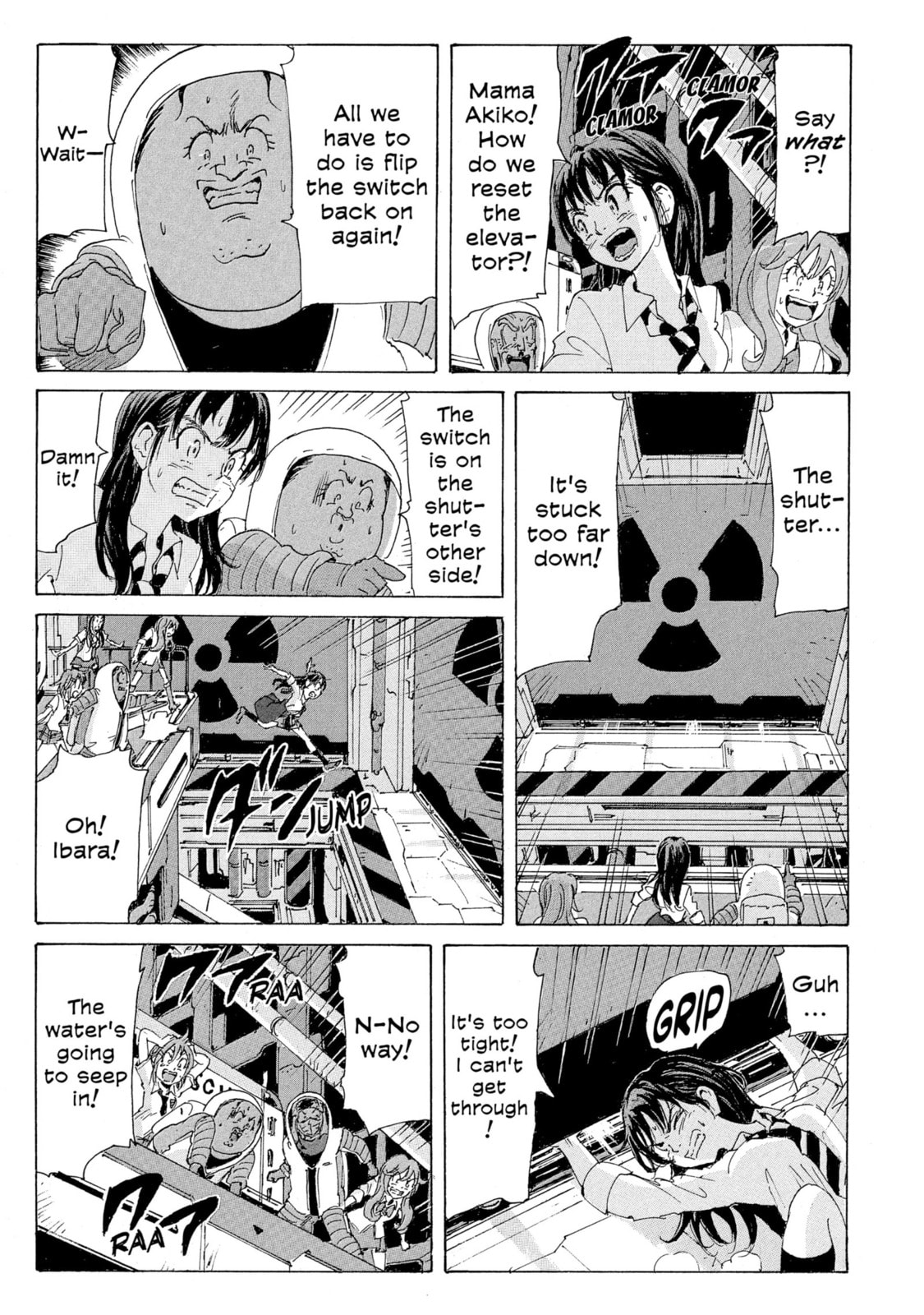 Read COPPELION chapter 180 image 16 on Lezhin