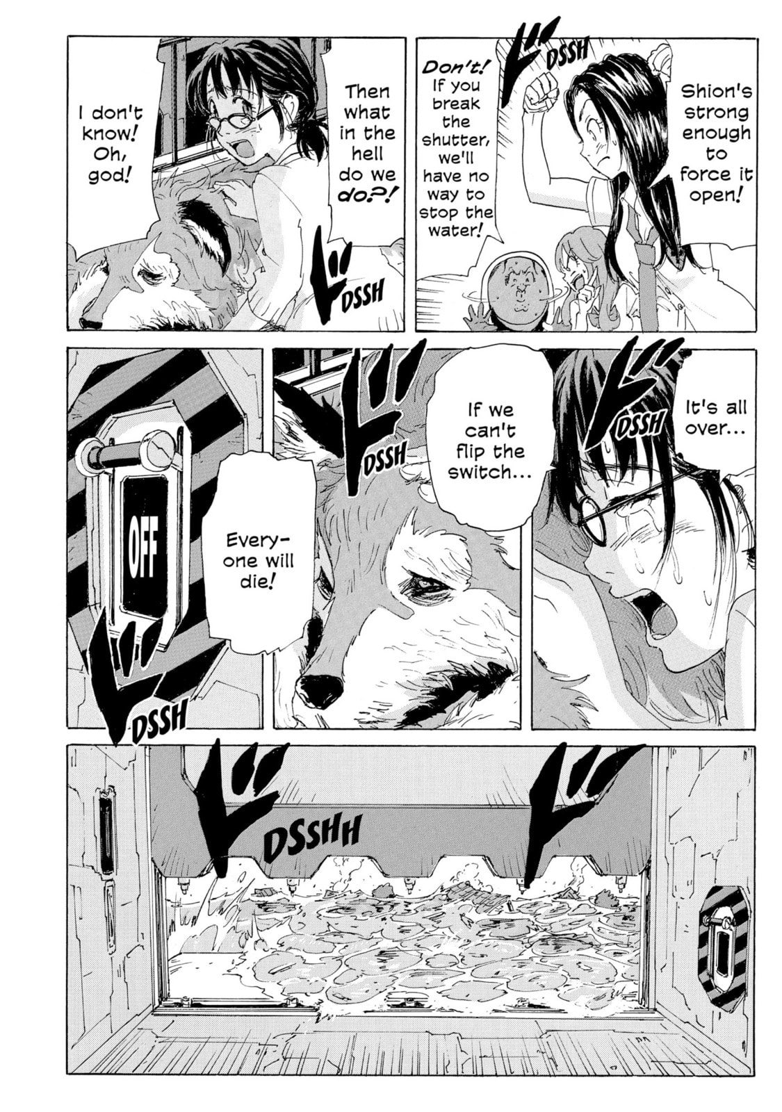 Read COPPELION chapter 180 image 17 on Lezhin