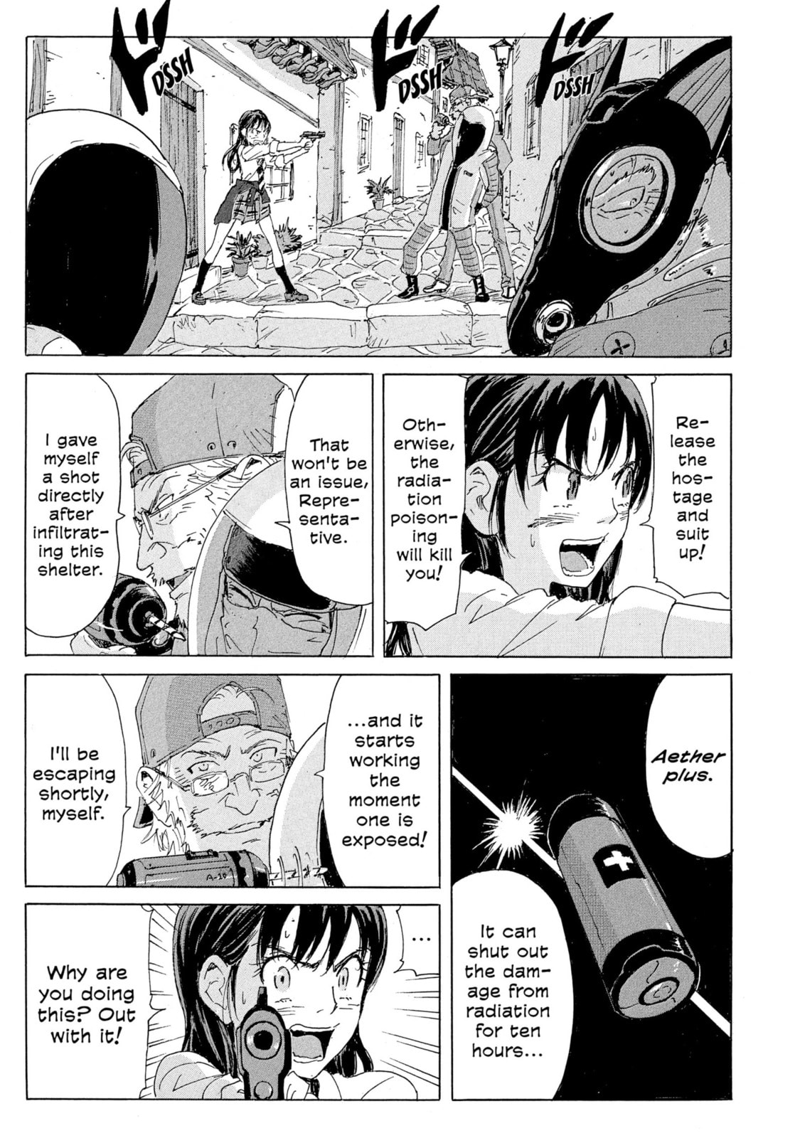Read COPPELION chapter 180 image 2 on Lezhin