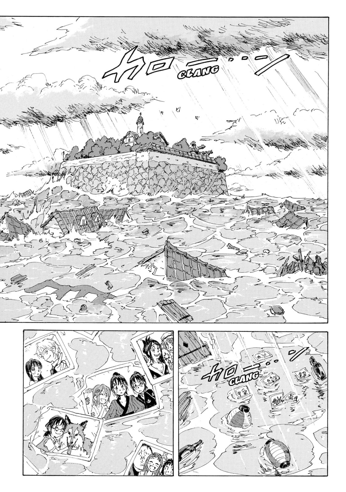 Read COPPELION chapter 180 image 21 on Lezhin