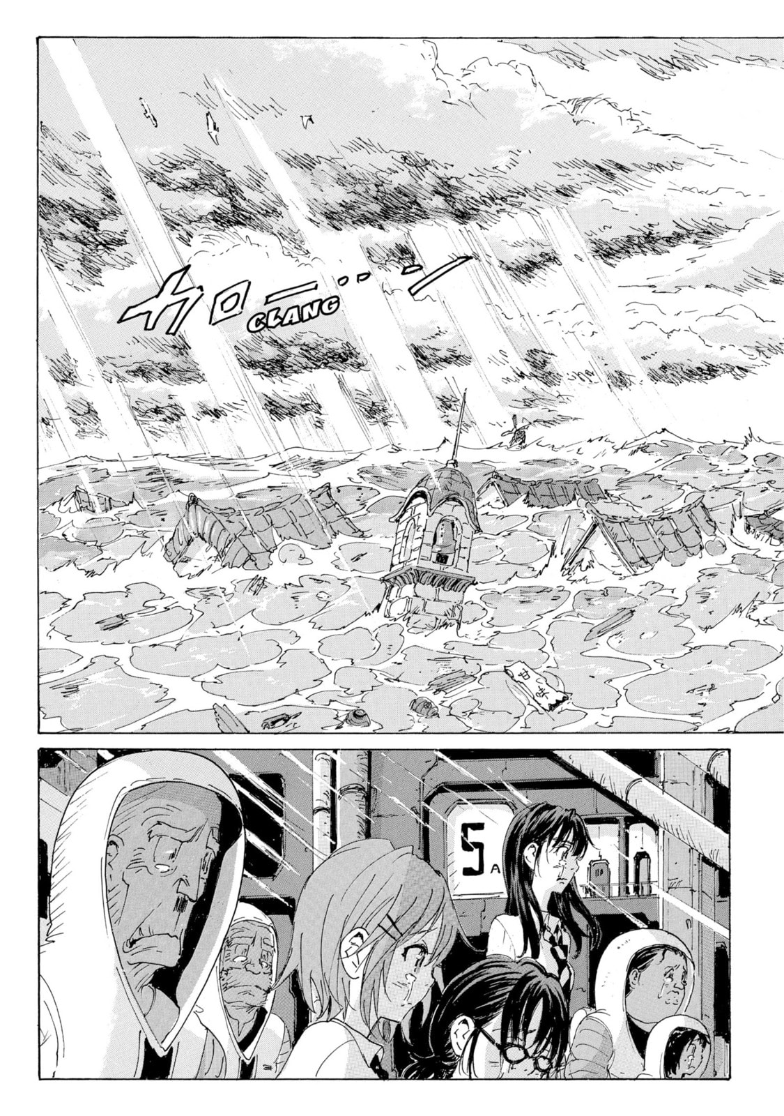 Read COPPELION chapter 180 image 22 on Lezhin