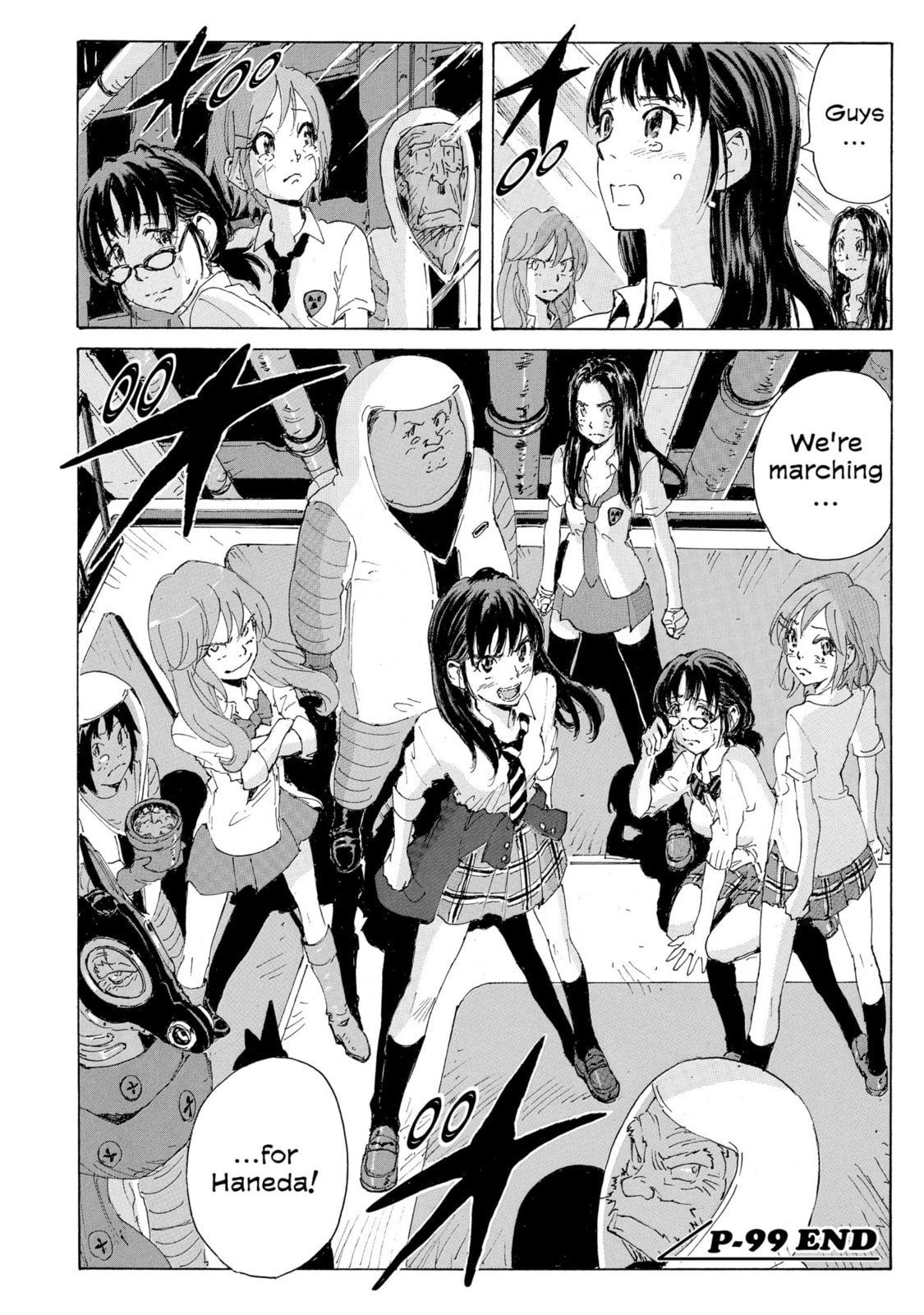 Read COPPELION chapter 180 image 23 on Lezhin