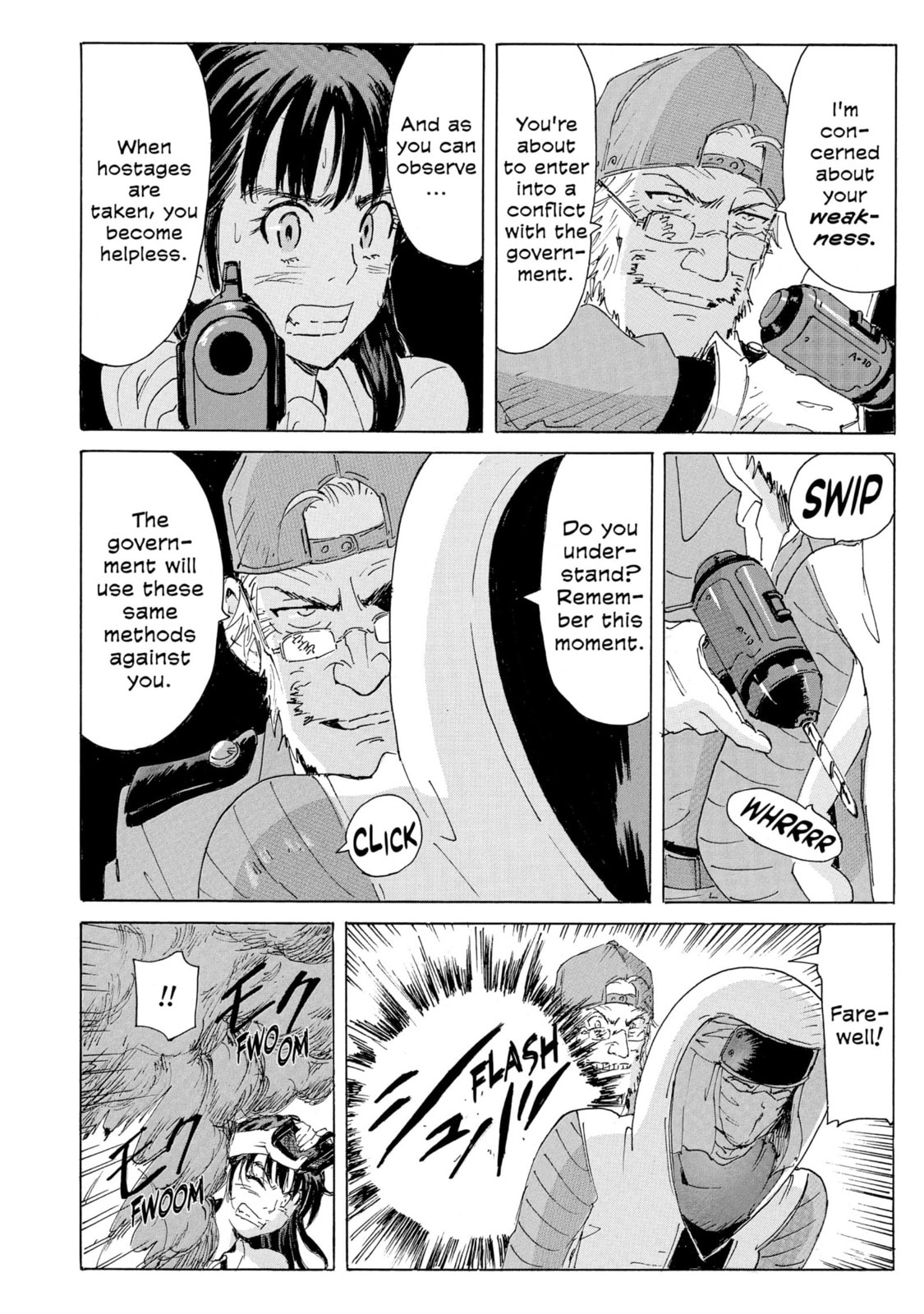 Read COPPELION chapter 180 image 3 on Lezhin