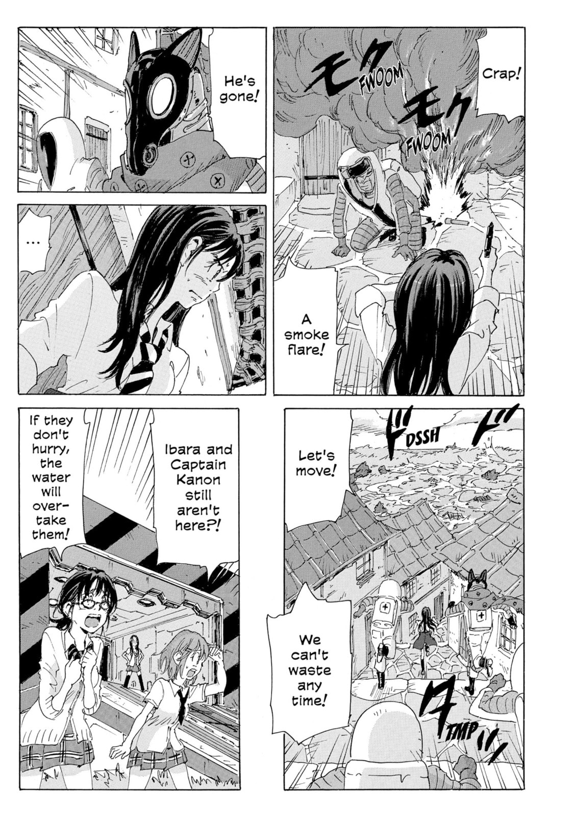 Read COPPELION chapter 180 image 4 on Lezhin