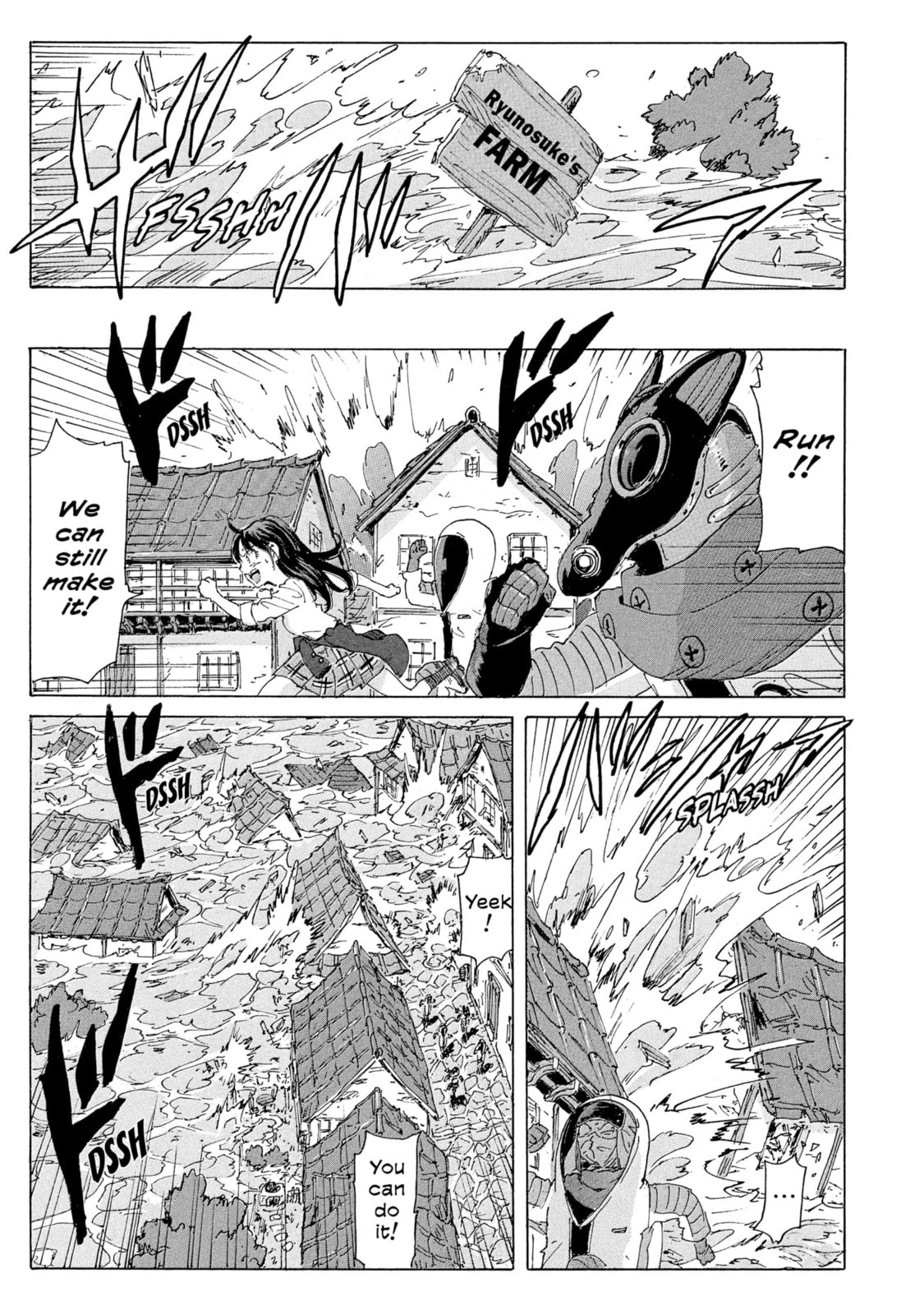 Read COPPELION chapter 180 image 8 on Lezhin