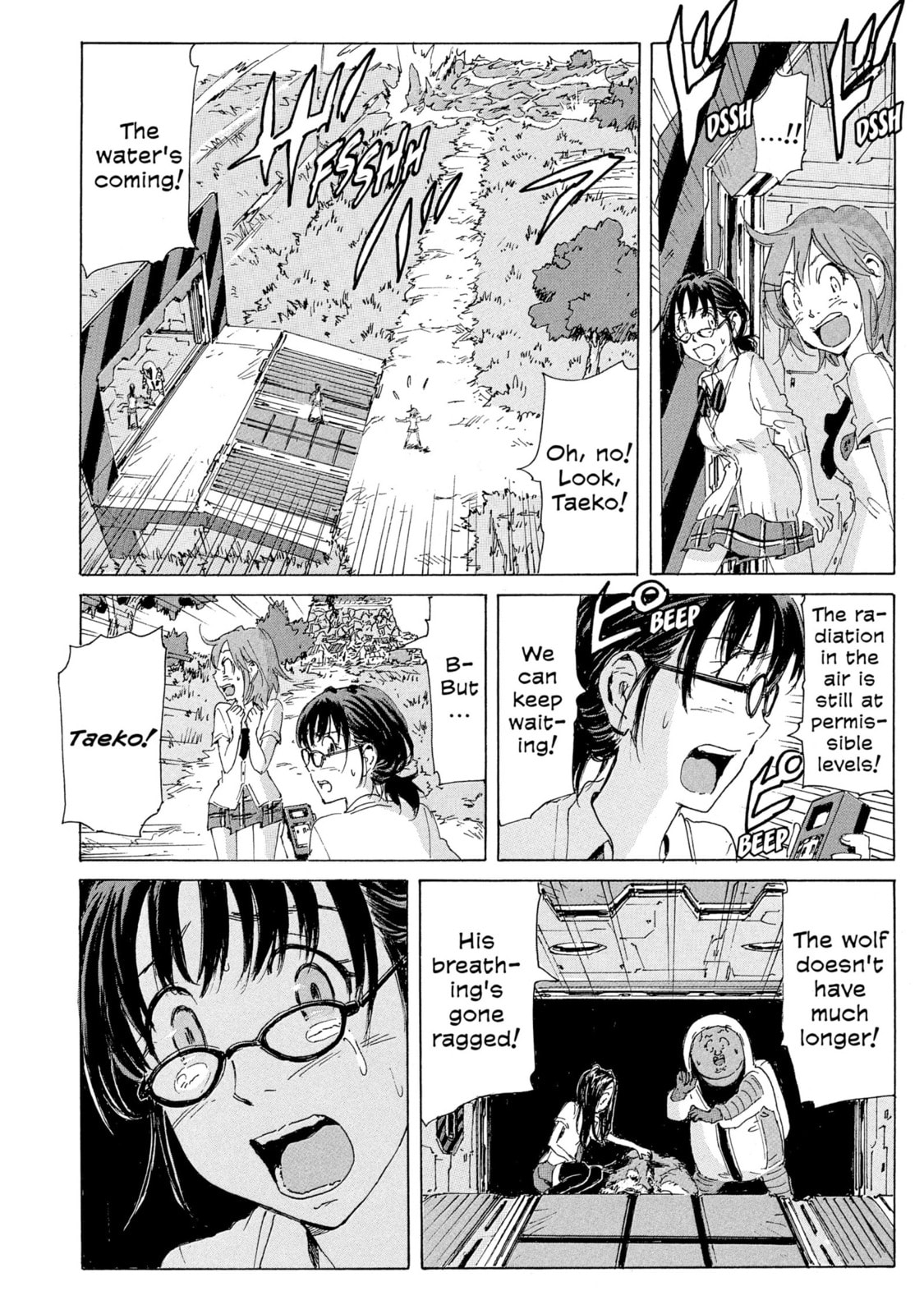 Read COPPELION chapter 180 image 9 on Lezhin