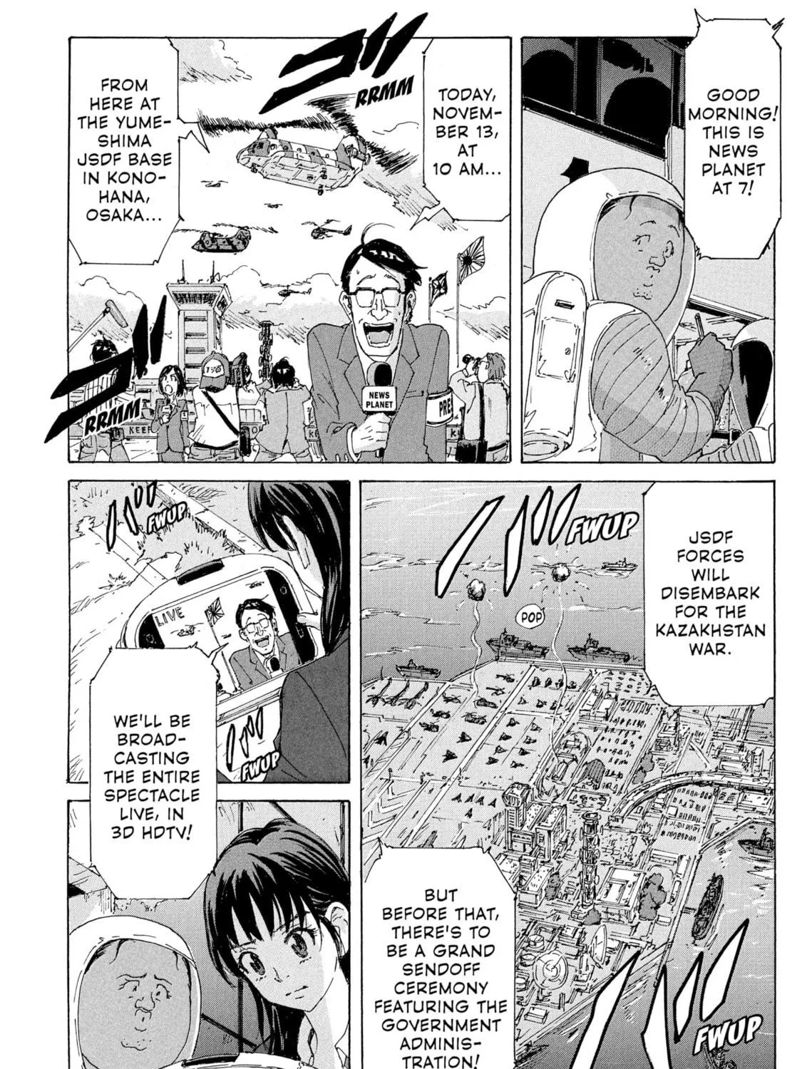Read COPPELION chapter 181 image 10 on Lezhin