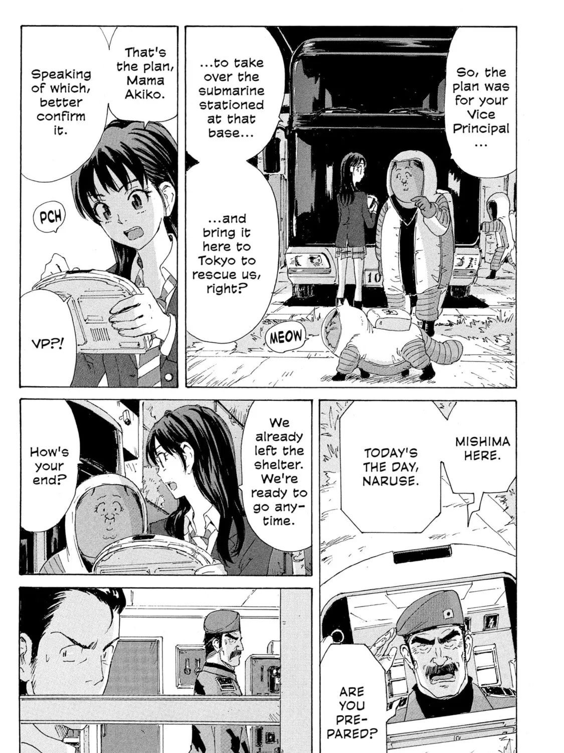 Read COPPELION chapter 181 image 12 on Lezhin