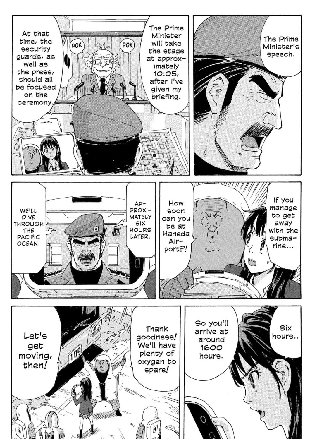 Read COPPELION chapter 181 image 16 on Lezhin