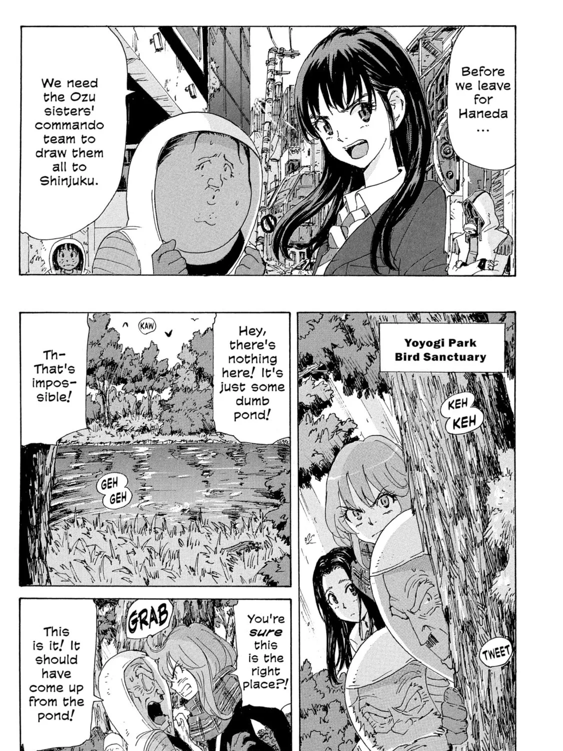 Read COPPELION chapter 181 image 20 on Lezhin