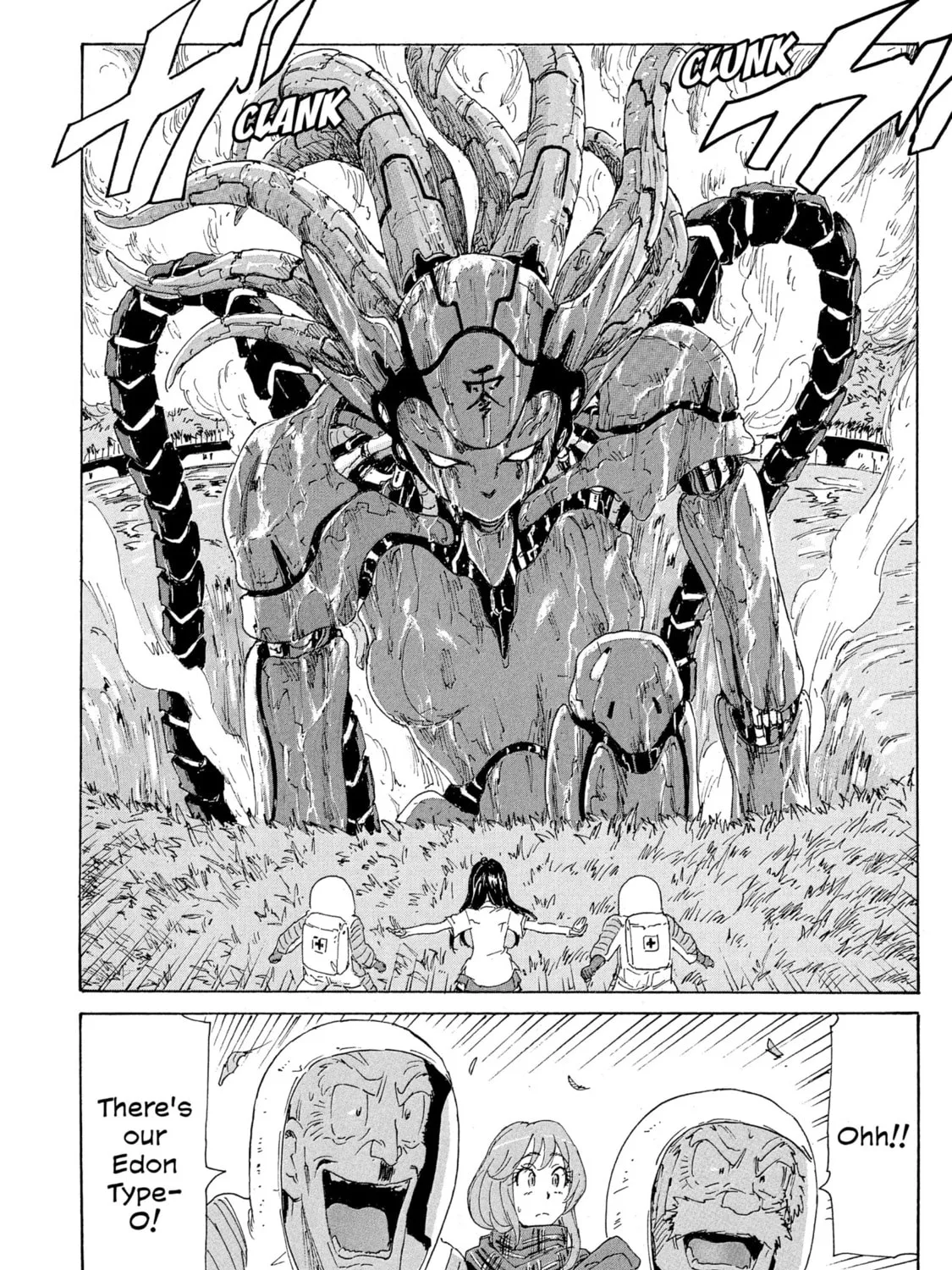 Read COPPELION chapter 181 image 26 on Lezhin