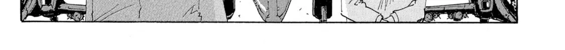Read COPPELION chapter 181 image 33 on Lezhin