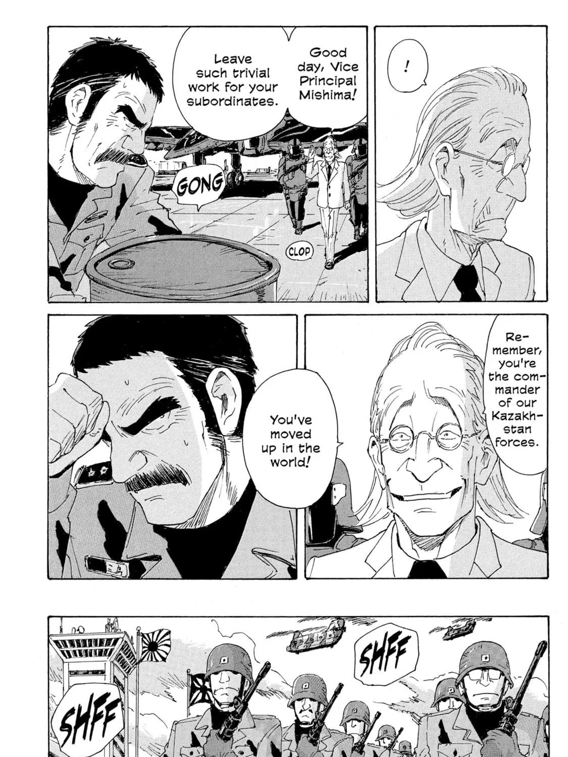 Read COPPELION chapter 181 image 34 on Lezhin