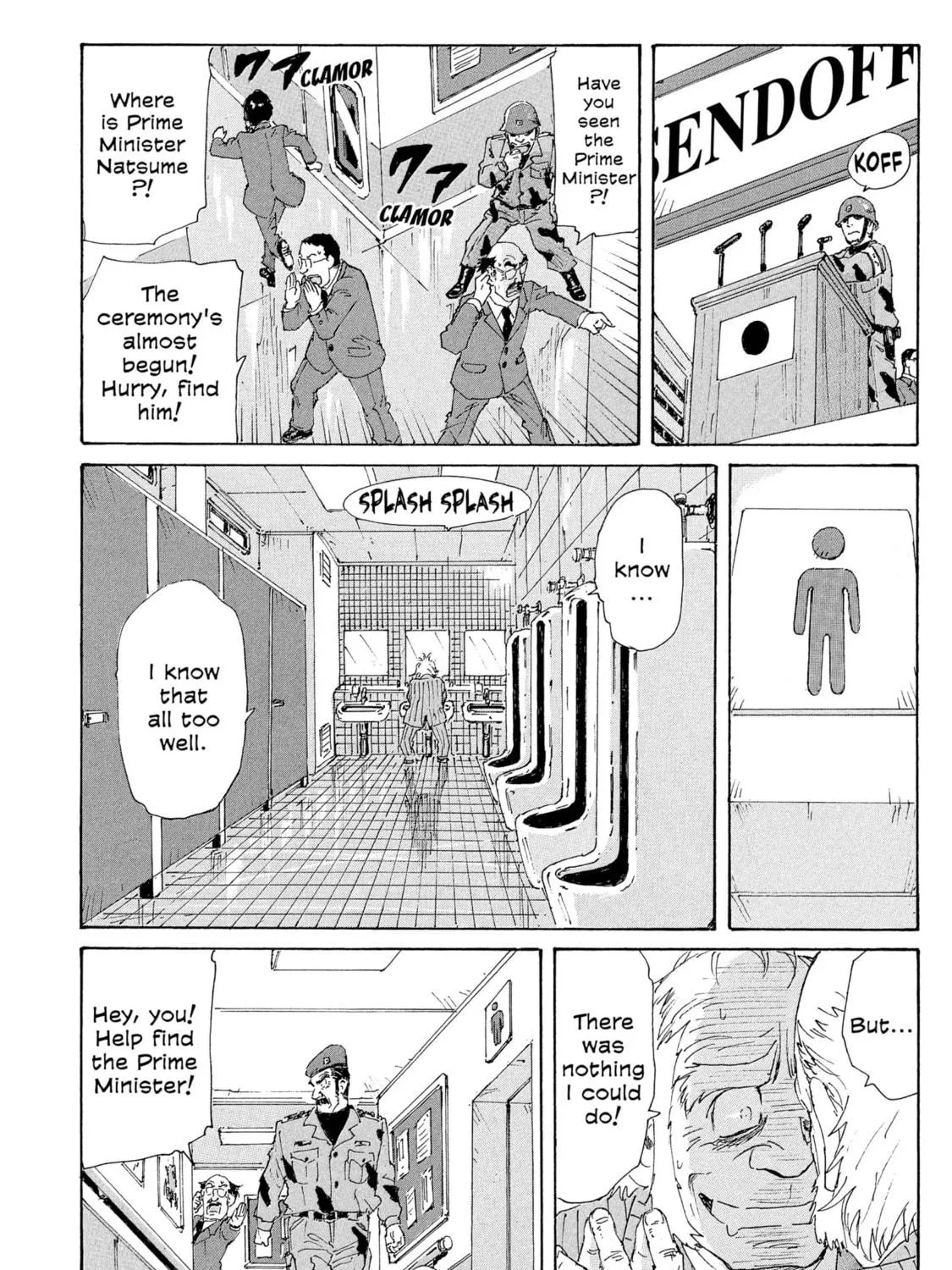 Read COPPELION chapter 181 image 38 on Lezhin