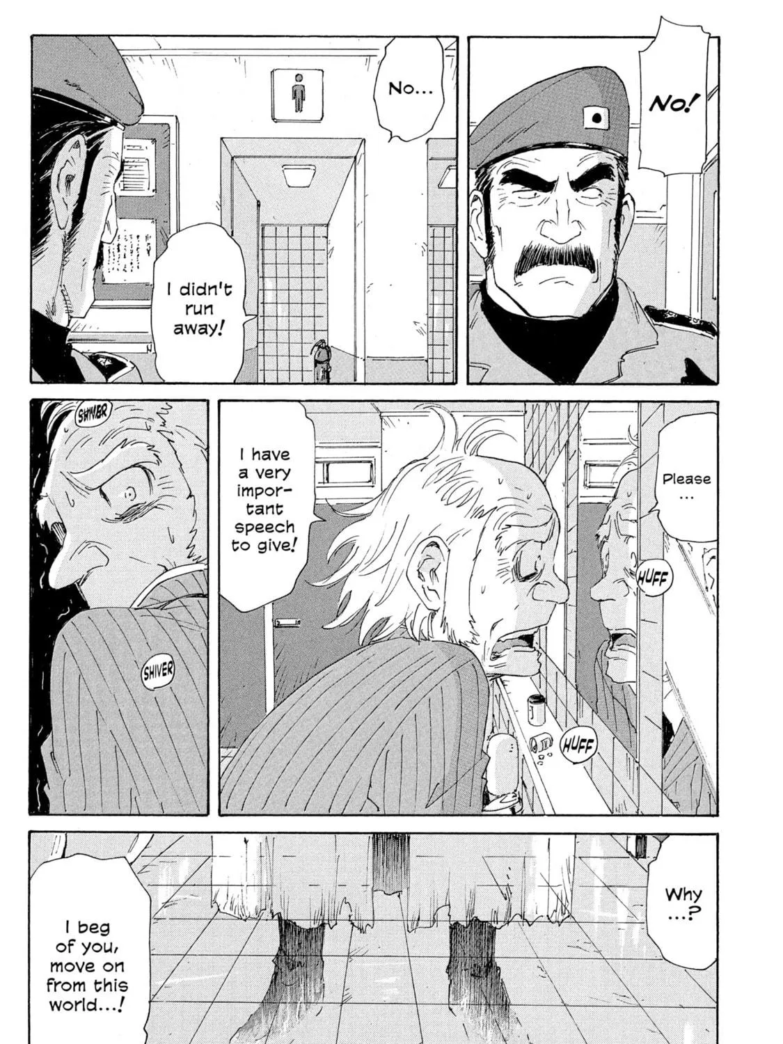 Read COPPELION chapter 181 image 40 on Lezhin