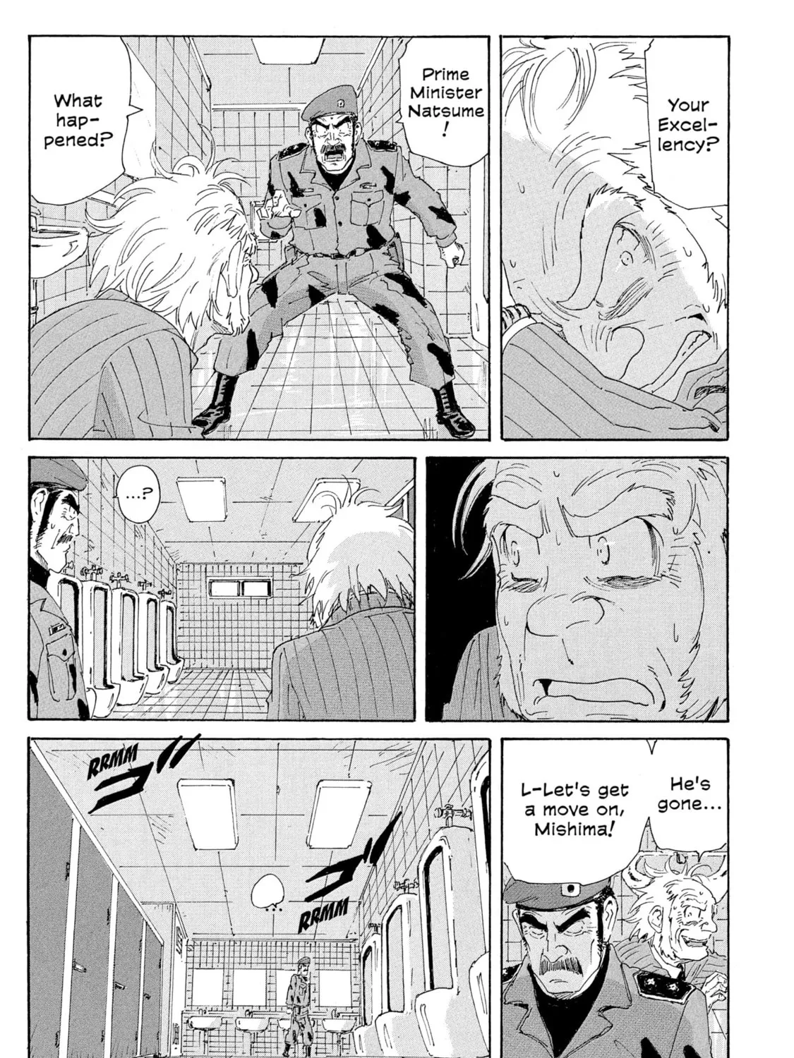 Read COPPELION chapter 181 image 44 on Lezhin