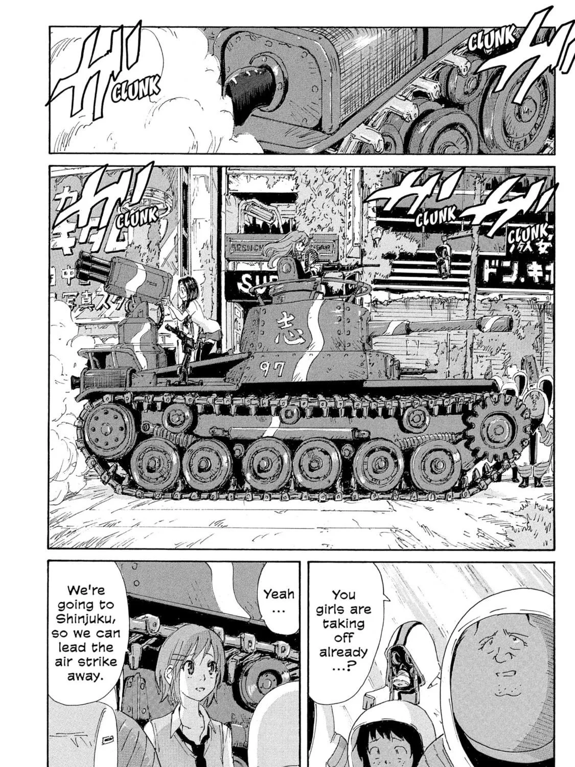 Read COPPELION chapter 181 image 46 on Lezhin