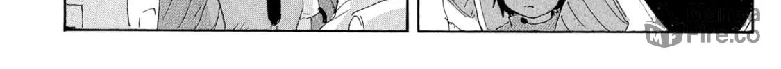 Read COPPELION chapter 181 image 47 on Lezhin