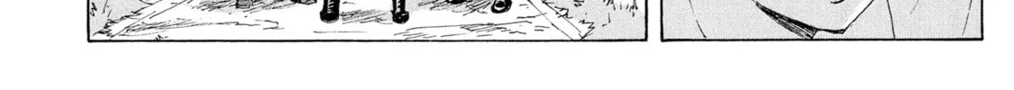 Read COPPELION chapter 181 image 7 on Lezhin