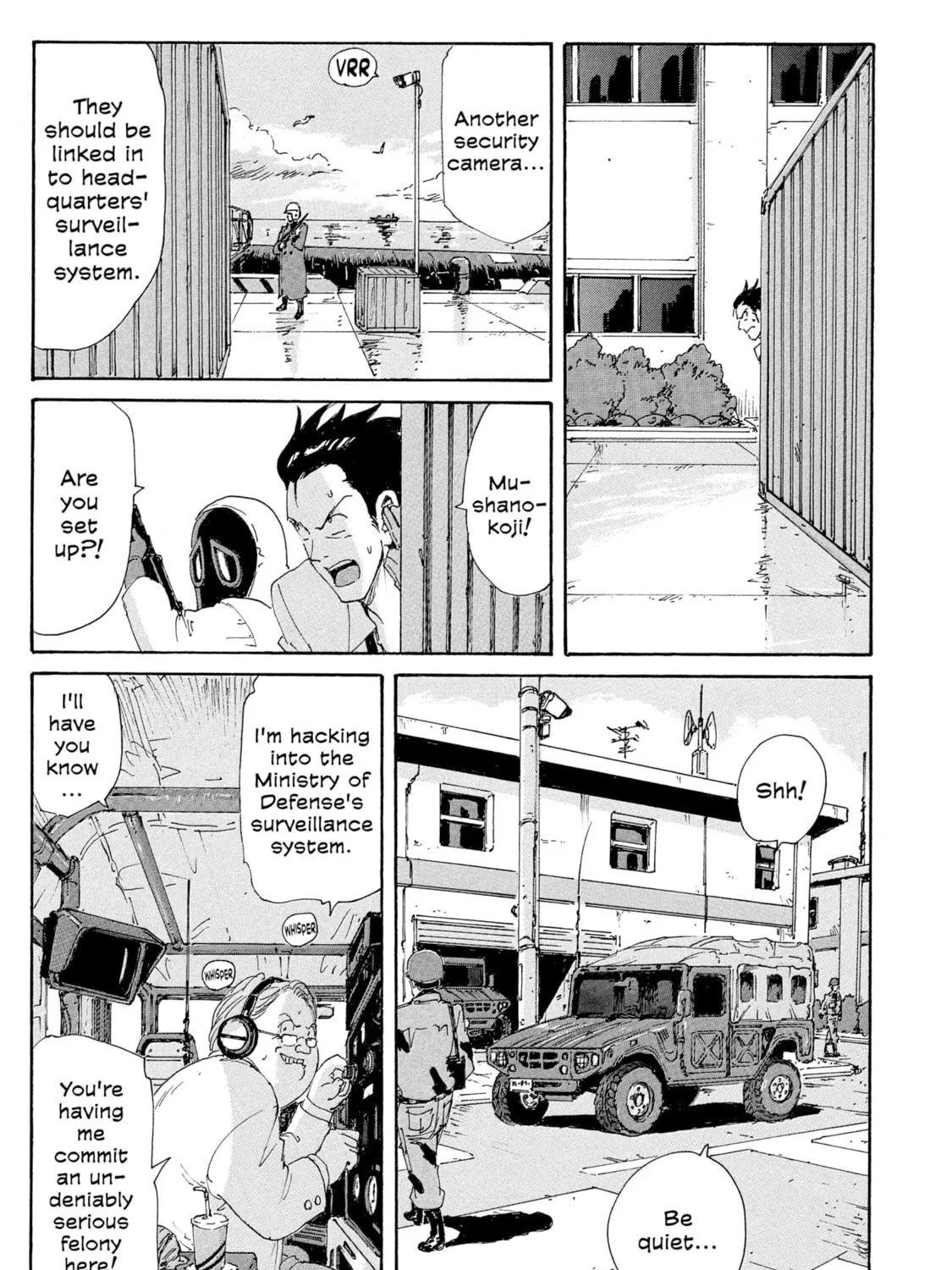 Read COPPELION chapter 182 image 12 on Lezhin