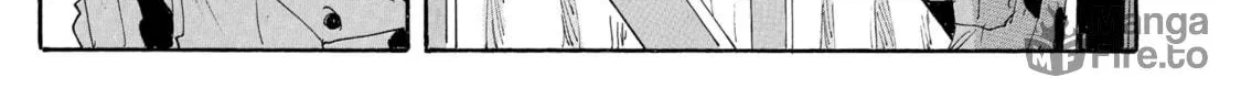 Read COPPELION chapter 182 image 17 on Lezhin