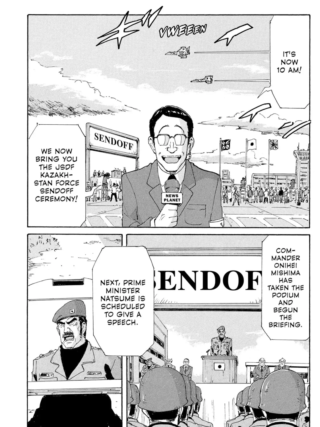 Read COPPELION chapter 182 image 2 on Lezhin